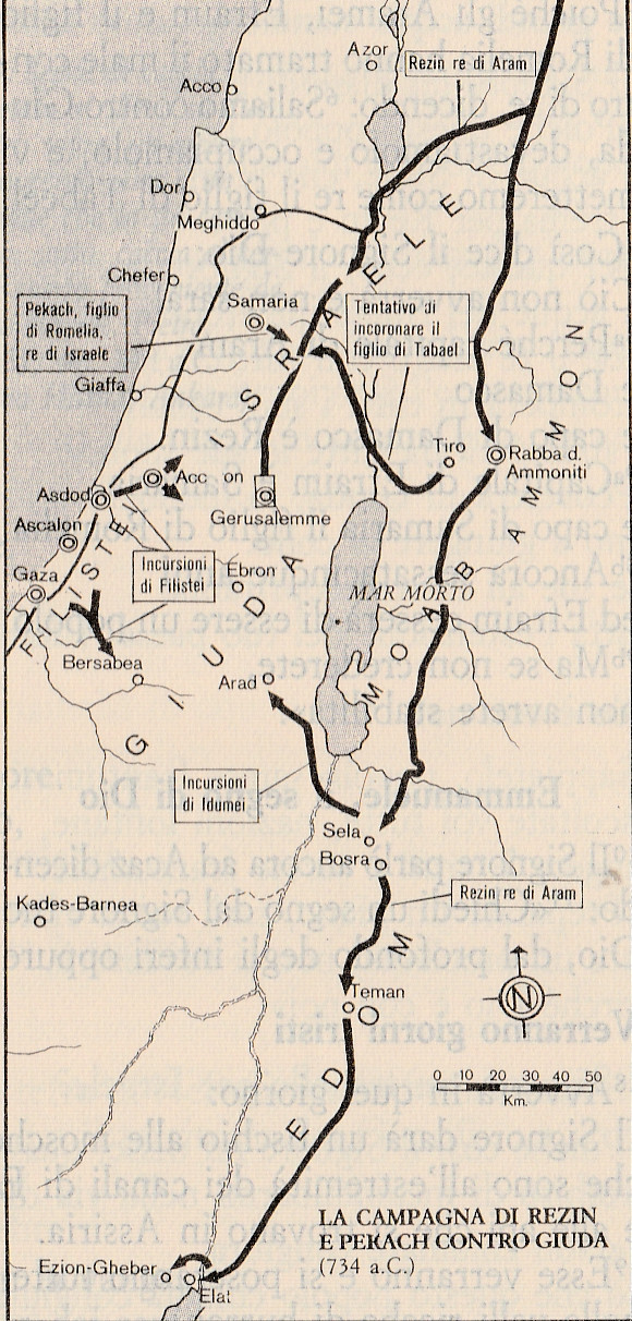 La Campagna di Rezin e Pekach contro Giuda