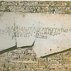 Iscrizione di Teodoro, con pesce