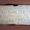 Lastra di marmo con iscrizione greca