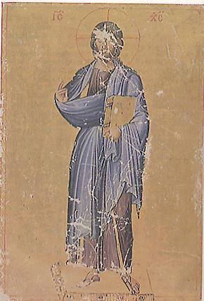 Gesù Cristo, raffigurato in una preziosa miniatura del sec. XI 