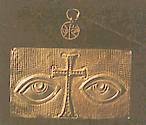 Spilla con il monogramma di Cristo e lamina votiva d&#039;oro