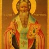 S. Ambrogio