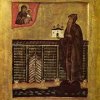 S. Antonio il Romano