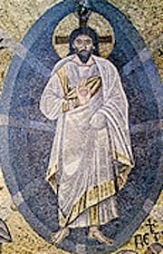 Mosaico di Gesù Cristo