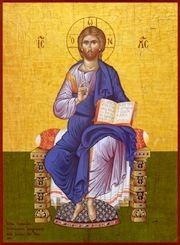 Cristo sul trono (dettaglio)