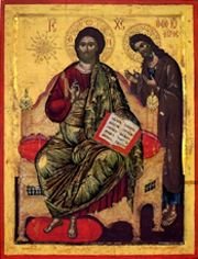 Cristo sul trono con Giovanni il Battista