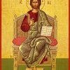 Cristo sul trono