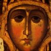 La Madonna di Yaroslavl (dettaglio)